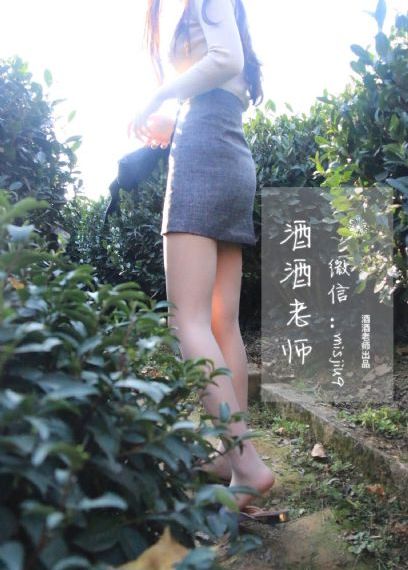 国产欧美在线呦_4K在线视频观看