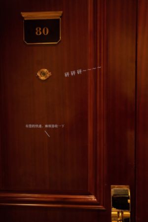 在线视频你懂的无码国产偷拍_BD国语高清视频播放
