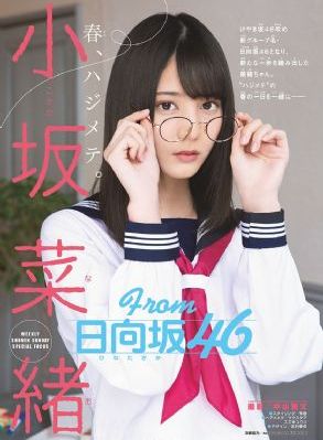 日韩美女上下动态图_免费国语在线观看